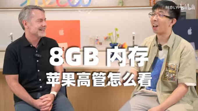 Phó Giám đốc tiếp thị Apple: 8GB RAM trên Mac tương đương 16GB trên PC