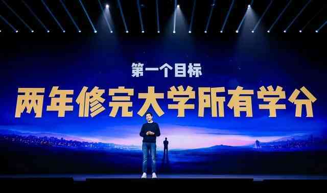 Sự thật về những lời đồn xung quanh Lôi Quân - CEO ‘vô tình’ đỗ thủ khoa của Xiaomi- Ảnh 3. Sự thật về những lời đồn xung quanh Lôi Quân - CEO ‘vô tình’ đỗ thủ khoa của Xiaomi- Ảnh 3.