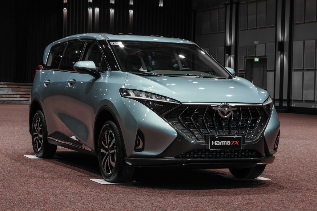 Loạt xe Haima có thông số trước ra mắt tại Việt Nam: MPV chạy 510km/sạc, pin cùng hãng với VinFast, nhiều công nghệ đấu Innova