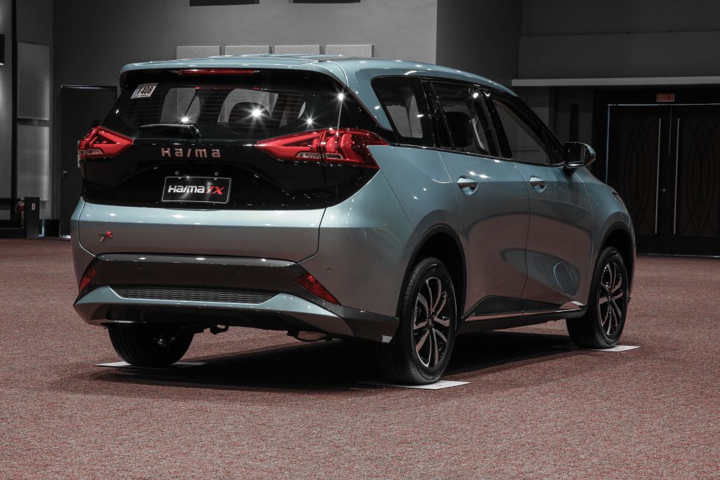 Loạt xe Haima có thông số trước ra mắt tại Việt Nam: MPV chạy 510km/sạc, pin cùng hãng với VinFast, nhiều công nghệ đấu Innova- Ảnh 2. Loạt xe Haima có thông số trước ra mắt tại Việt Nam: MPV chạy 510km/sạc, pin cùng hãng với VinFast, nhiều công nghệ đấu Innova- Ảnh 2.