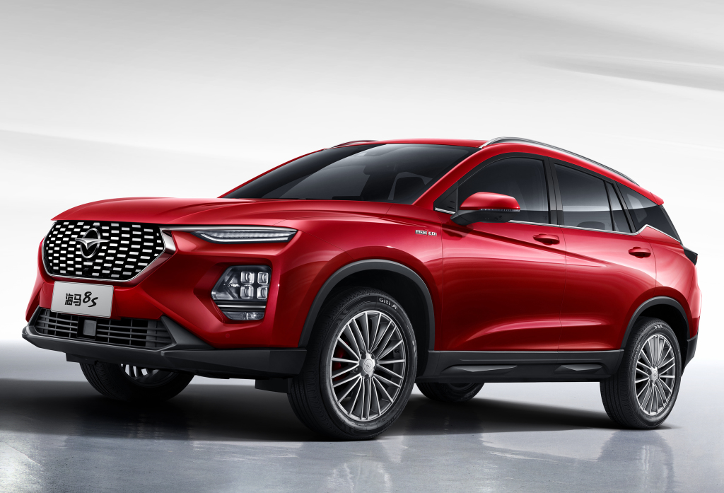 Loạt xe Haima có thông số trước ra mắt tại Việt Nam: MPV chạy 510km/sạc, pin cùng hãng với VinFast, nhiều công nghệ đấu Innova- Ảnh 16. Loạt xe Haima có thông số trước ra mắt tại Việt Nam: MPV chạy 510km/sạc, pin cùng hãng với VinFast, nhiều công nghệ đấu Innova- Ảnh 16.