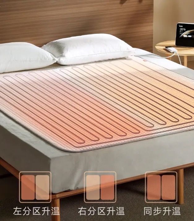 Đúng lúc miền Bắc rét đậm, Xiaomi ra mắt chăn điện thông minh: Giá chỉ vài trăm nghìn đồng