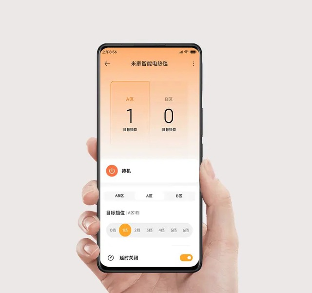 Đúng lúc miền Bắc rét đậm, Xiaomi ra mắt chăn điện thông minh: Giá chỉ vài trăm nghìn đồng- Ảnh 3. Đúng lúc miền Bắc rét đậm, Xiaomi ra mắt chăn điện thông minh: Giá chỉ vài trăm nghìn đồng- Ảnh 3.