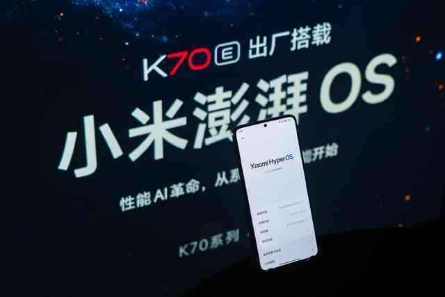 Ảnh thực tế smartphone Xiaomi có chip Snapdragon 8 Gen 3 giá rẻ nhất, màn hình sáng nhất thế giới- Ảnh 12. Ảnh thực tế smartphone Xiaomi có chip Snapdragon 8 Gen 3 giá rẻ nhất, màn hình sáng nhất thế giới- Ảnh 12.