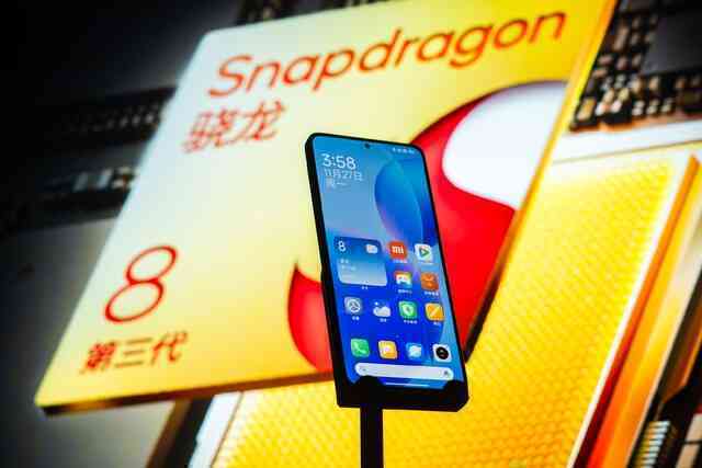 Ảnh thực tế smartphone Xiaomi có chip Snapdragon 8 Gen 3 giá rẻ nhất, màn hình sáng nhất thế giới- Ảnh 10. Ảnh thực tế smartphone Xiaomi có chip Snapdragon 8 Gen 3 giá rẻ nhất, màn hình sáng nhất thế giới- Ảnh 10.