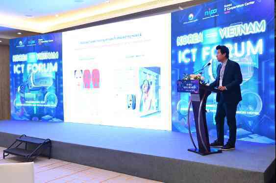 LULULAB ra mắt công nghệ chẩn đoán hình ảnh tại diễn đàn ICT Hàn - Việt- Ảnh 2. LULULAB ra mắt công nghệ chẩn đoán hình ảnh tại diễn đàn ICT Hàn - Việt- Ảnh 2.