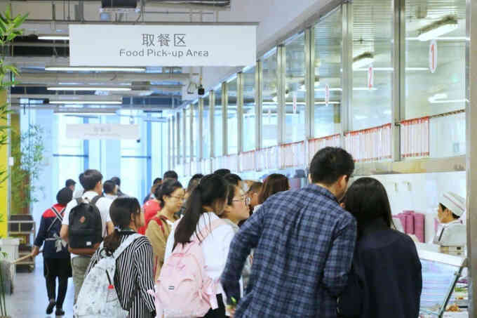 Chỉ vì 4 chữ trên bao bì, đây được coi là Chỉ vì 4 chữ trên bao bì, đây được coi là
