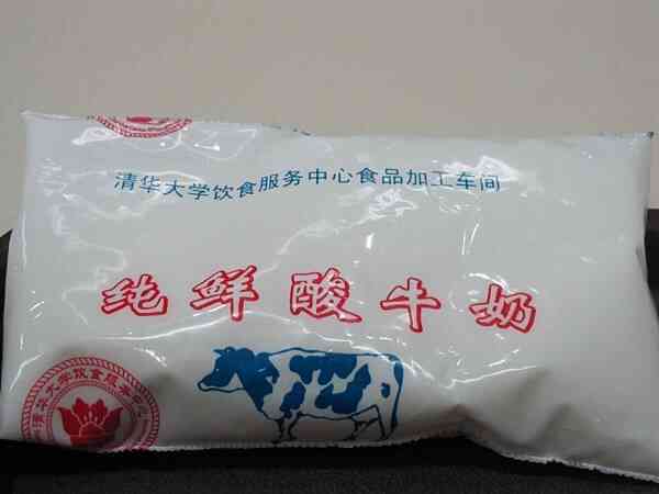 Chỉ vì 4 chữ trên bao bì, đây được coi là Chỉ vì 4 chữ trên bao bì, đây được coi là