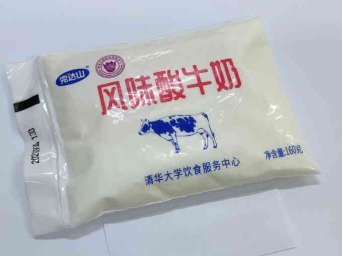 Chỉ vì 4 chữ trên bao bì, đây được coi là Chỉ vì 4 chữ trên bao bì, đây được coi là