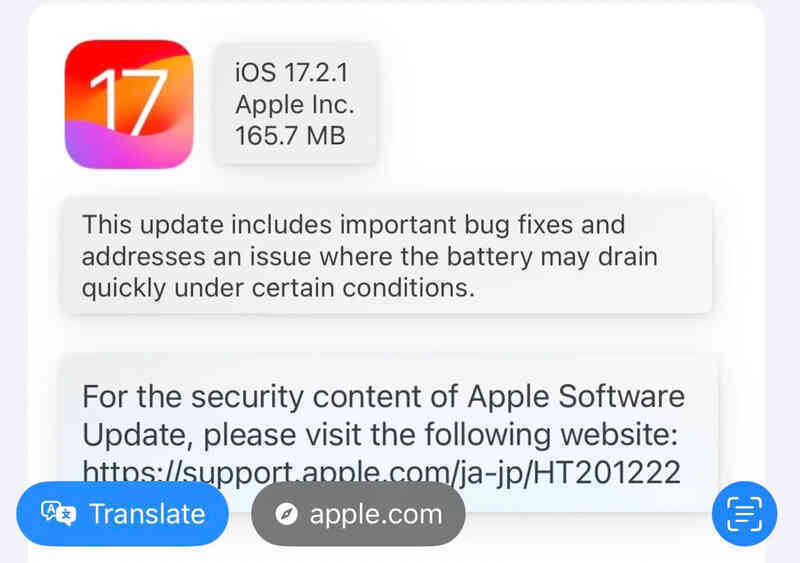 Phát hiện thủ phạm gây ngốn pin trên iPhone, ai đang dùng những mẫu iPhone này nên lưu ý- Ảnh 2. Phát hiện thủ phạm gây ngốn pin trên iPhone, ai đang dùng những mẫu iPhone này nên lưu ý- Ảnh 2.