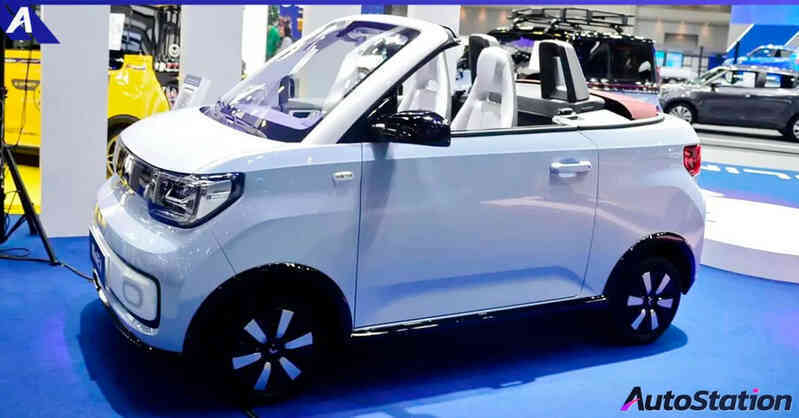 Ô tô điện rẻ nhất Việt Nam có thêm phiên bản mui trần, sạc 1 lần chạy được 280 km/h