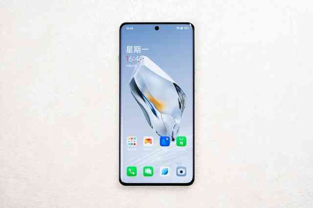 Cuộc đua độ sáng màn hình không hồi kết: OnePlus ra mắt smartphone có màn hình sáng 4500 nits cao nhất thế giới- Ảnh 2. Cuộc đua độ sáng màn hình không hồi kết: OnePlus ra mắt smartphone có màn hình sáng 4500 nits cao nhất thế giới- Ảnh 2.