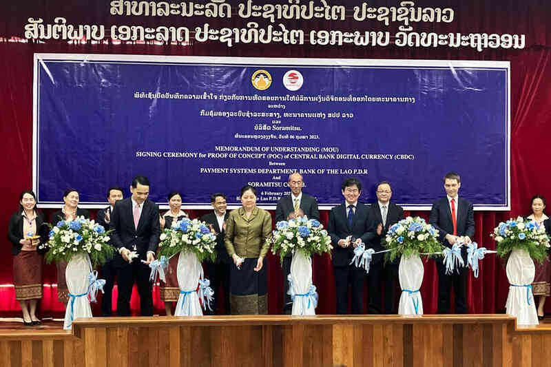 Lào và Campuchia đều đã có tiền số quốc gia, Việt Nam tiếp tục đợi?