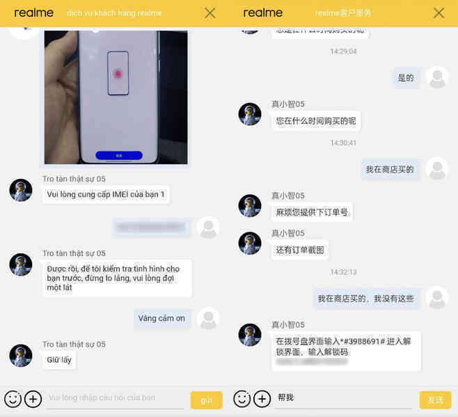 Điện thoại realme xách tay bị khoá SIM tại Việt Nam: Lợi bất cập hại? - Ảnh 2. Điện thoại realme xách tay bị khoá SIM tại Việt Nam: Lợi bất cập hại? - Ảnh 2.