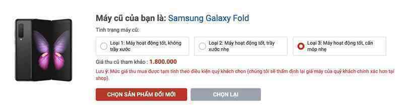 Độc lạ Samsung: Từng có giá 50 triệu, smartphone này mất 99% giá trị khi thu cũ đổi mới - Ảnh 4. Độc lạ Samsung: Từng có giá 50 triệu, smartphone này mất 99% giá trị khi thu cũ đổi mới - Ảnh 4.