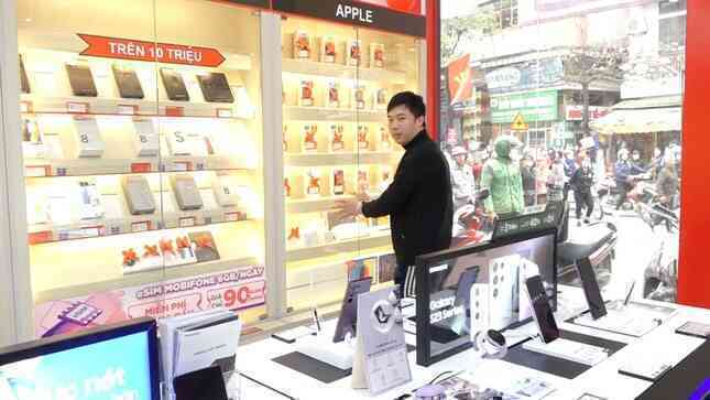 Vụ trộm 42 điện thoại iPhone ở Hà Nội: Nghi phạm khai chơi Bitcoin thua lỗ - Ảnh 2. Vụ trộm 42 điện thoại iPhone ở Hà Nội: Nghi phạm khai chơi Bitcoin thua lỗ - Ảnh 2.