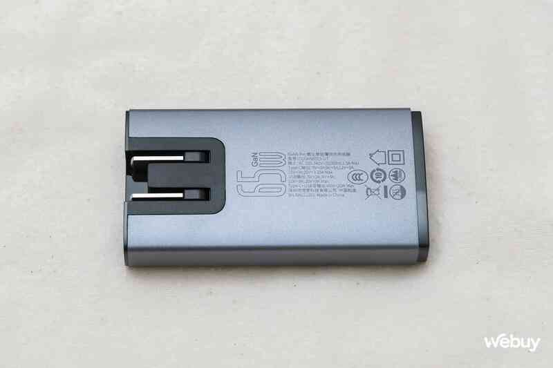 Học tập Huawei, Baseus ra mắt củ sạc nhanh siêu mỏng, giá rẻ hơn nhưng trông nó lạ lắm - Ảnh 5.