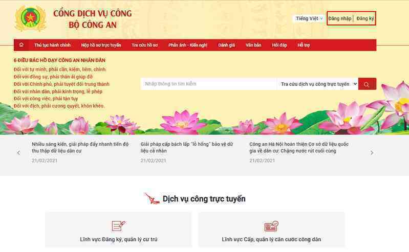 4 bước xin giấy xác nhận cư trú online, trả kết quả ngay trong ngày
