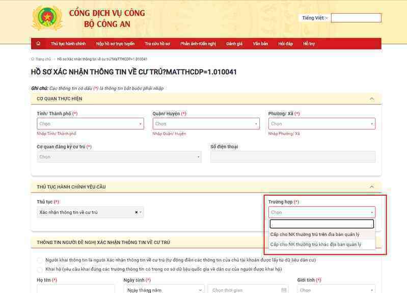 4 bước xin giấy xác nhận cư trú online, trả kết quả ngay trong ngày - Ảnh 3. 4 bước xin giấy xác nhận cư trú online, trả kết quả ngay trong ngày - Ảnh 3.