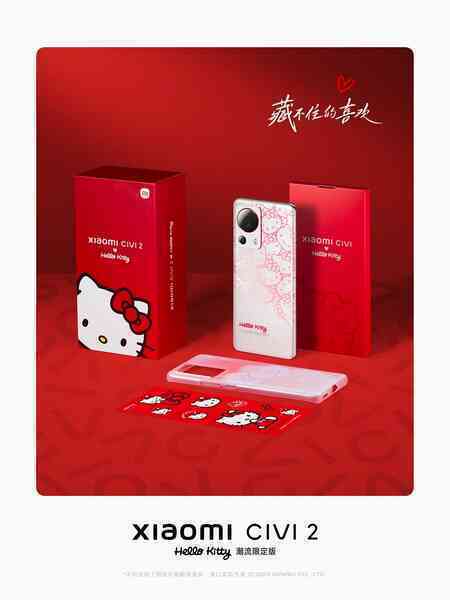 Xiaomi ra mắt điện thoại Hello Kitty, giá 9,7 triệu đồng