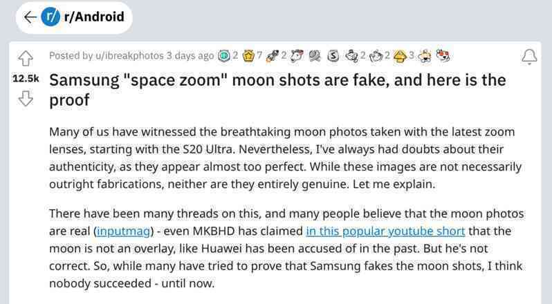 Nhìn từ khả năng “Space Zoom” chụp trăng của Galaxy S23 Ultra, câu chuyện thật - giả giữa AI và nhiếp ảnh - Ảnh 2. Nhìn từ khả năng “Space Zoom” chụp trăng của Galaxy S23 Ultra, câu chuyện thật - giả giữa AI và nhiếp ảnh - Ảnh 2.