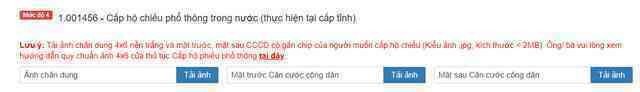 Cách làm hộ chiếu gắn chip đơn giản ngay tại nhà - Ảnh 5. Cách làm hộ chiếu gắn chip đơn giản ngay tại nhà - Ảnh 5.