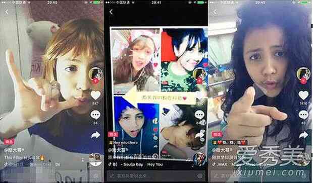 Giật mình từ lóng 18+ trên TikTok tiếp cận trẻ em: Chuyện gì sẽ xảy ra khi “sẽ gầy” không phải để giảm cân, “hút độc rắn” không phải để sơ cứu? - Ảnh 4. Giật mình từ lóng 18+ trên TikTok tiếp cận trẻ em: Chuyện gì sẽ xảy ra khi “sẽ gầy” không phải để giảm cân, “hút độc rắn” không phải để sơ cứu? - Ảnh 4.