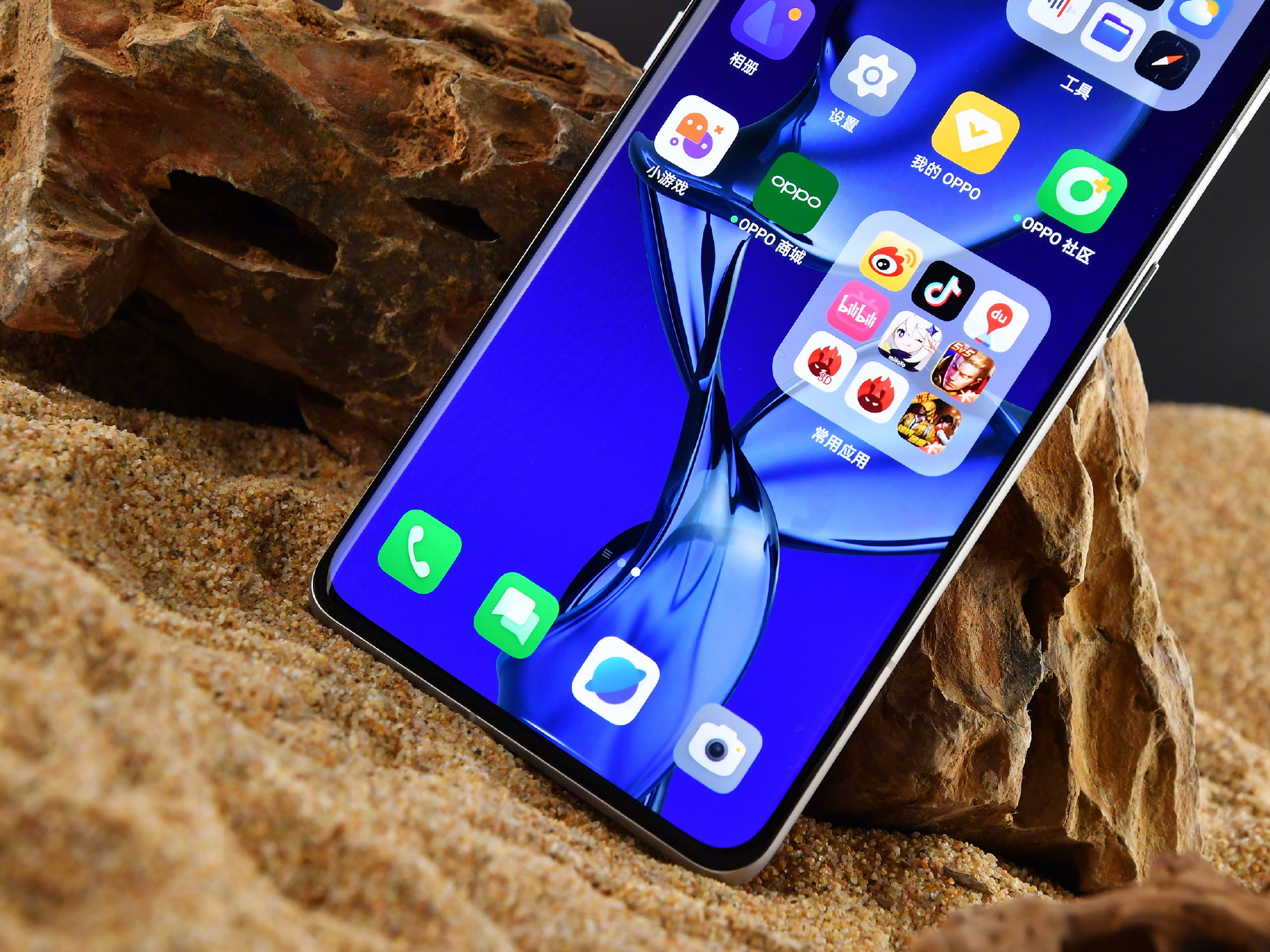 Ảnh thực tế OPPO Find X6 Pro: Thiết kế mới với mặt lưng da, camera Hasselblad 1-inch, Snapdragon 8 Gen 2