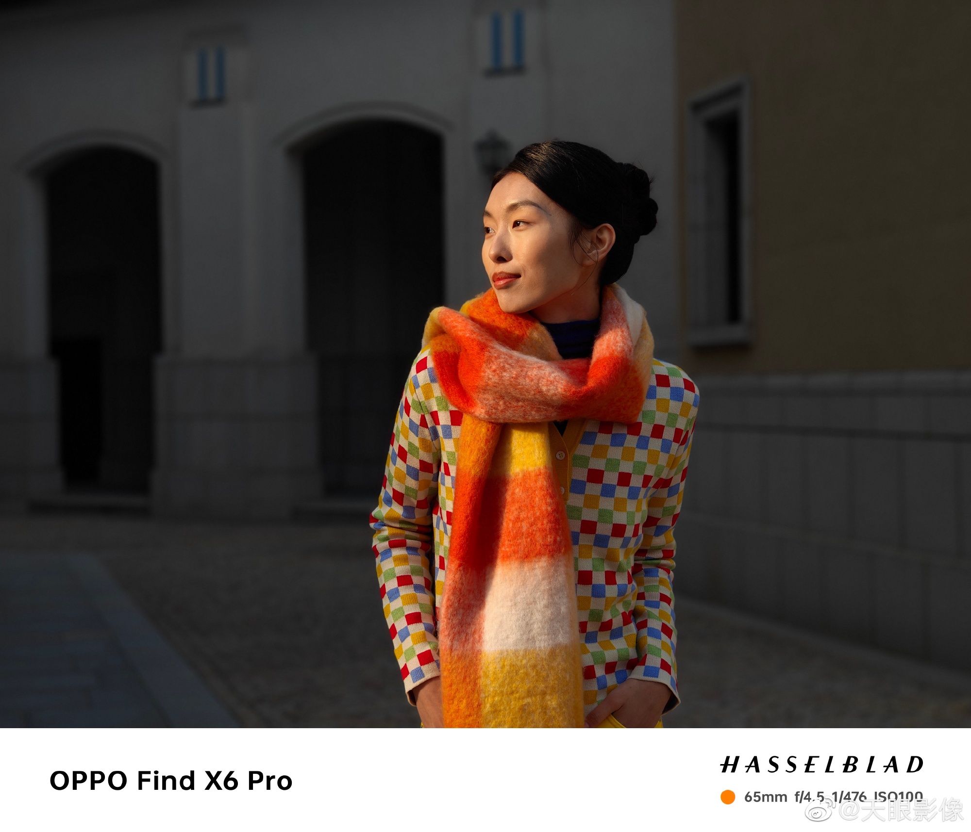 Ảnh thực tế OPPO Find X6 Pro: Thiết kế mới với mặt lưng da, camera Hasselblad 1-inch, Snapdragon 8 Gen 2