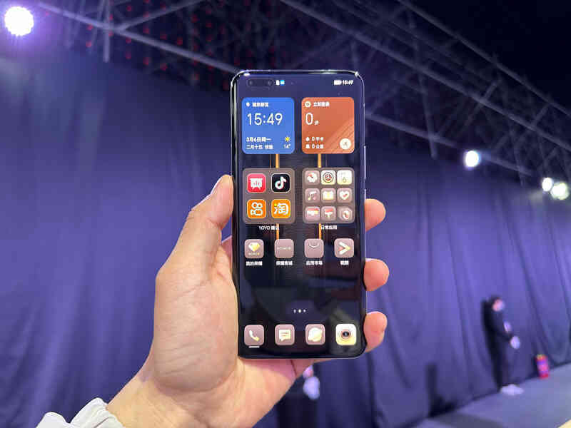 Honor ra mắt flagship Magic5 Ultimate: Thiết kế lạ mắt, Snapdragon 8 Gen 2, có Face ID, giá 22,8 triệu đồng