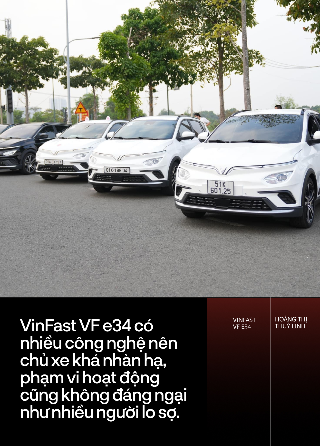 Trải nghiệm từ Kia đến Mercedes nhưng chỉ VinFast VF e34 mới khiến tôi không say, dùng xe quen thì dễ như dùng điện thoại - Ảnh 2. Trải nghiệm từ Kia đến Mercedes nhưng chỉ VinFast VF e34 mới khiến tôi không say, dùng xe quen thì dễ như dùng điện thoại - Ảnh 2.