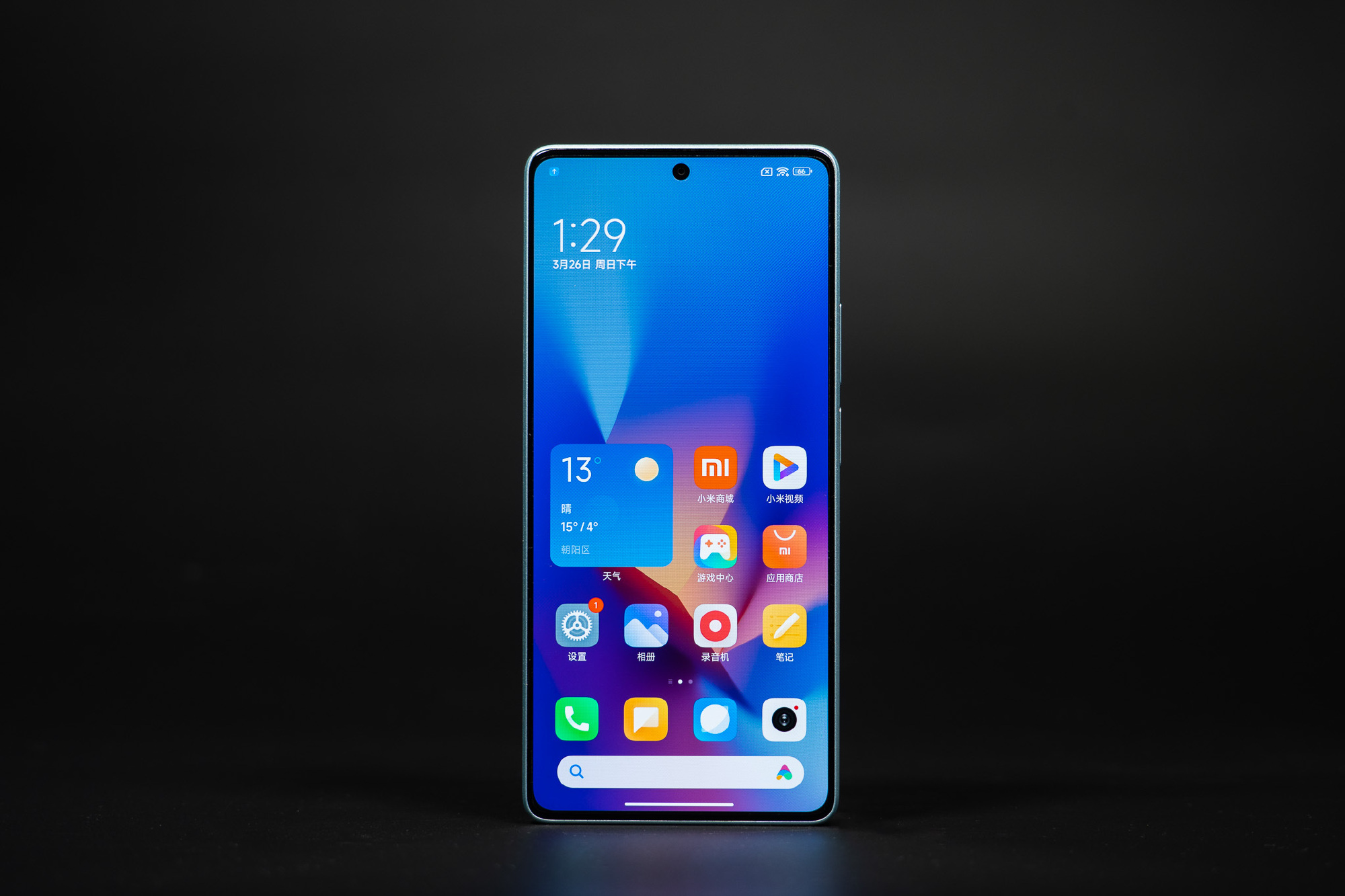 Xiaomi ra mắt điện thoại RAM 16GB, bộ nhớ 1TB, chip Snapdragon 7+ Gen 2 giá dưới 9 triệu đồng - Ảnh 2.