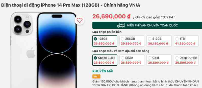 Cuộc chiến giá iPhone đã bắt đầu: TGDĐ ra đòn giảm giá iPhone "sốc chưa từng có", FPT Shop, CellphoneS và Hoàng Hà Mobile lập tức đáp trả - Ảnh 6. Cuộc chiến giá iPhone đã bắt đầu: TGDĐ ra đòn giảm giá iPhone "sốc chưa từng có", FPT Shop, CellphoneS và Hoàng Hà Mobile lập tức đáp trả - Ảnh 6.