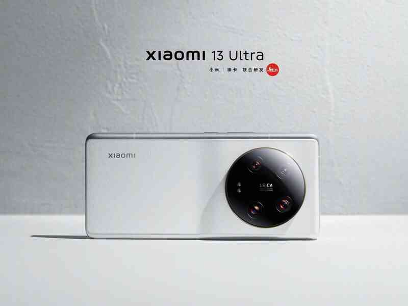 Ảnh rõ nét Xiaomi 13 Ultra trước ngày ra mắt