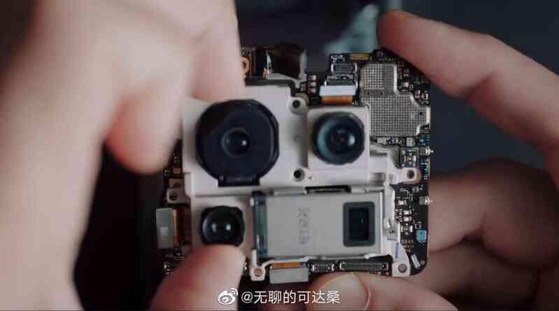 Xiaomi 13 Ultra chính thức: Camera 1 inch, ống kính Leica đa khẩu độ, Snapdragon 8 Gen 2, giá từ 20,5 triệu đồng - Ảnh 3. Xiaomi 13 Ultra chính thức: Camera 1 inch, ống kính Leica đa khẩu độ, Snapdragon 8 Gen 2, giá từ 20,5 triệu đồng - Ảnh 3.