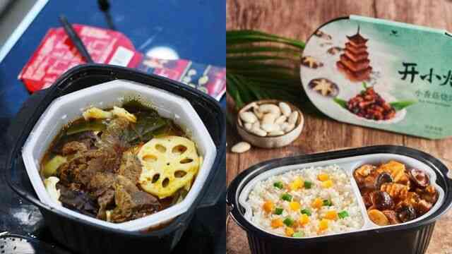 Đem nồi lẩu bò riêu cua tự sôi lên sân khấu đại hội cổ đông, sếp Masan tự tin tuyên bố: Chúng ta là doanh nghiệp tốt nhất có thể đưa đồ ăn Việt ra thế giới - Ảnh 2.