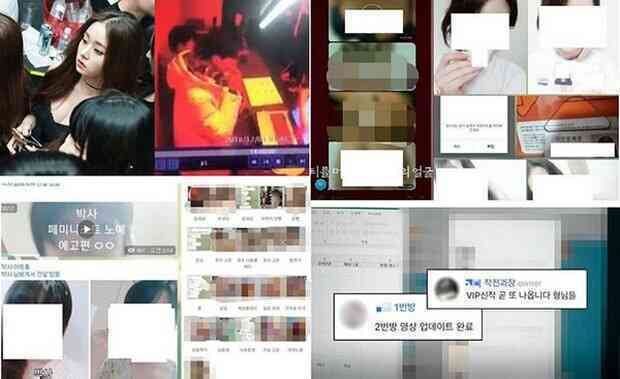 Phòng chat thứ N chưa thể chấm dứt tại Hàn Quốc: Tội phạm tình dục tràn lan, hành vi ngày càng quái gở quá sức tưởng tượng - Ảnh 8.