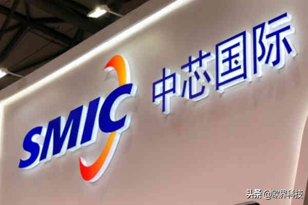 Trung Quốc bơm 7 tỷ USD cho bán dẫn, loạt ông lớn ngành chip lao đao