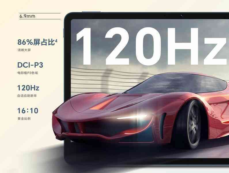 Honor ra mắt máy tính bảng 11 inch 120Hz, chip Dimensity 8020, giá chỉ 6,5 triệu đồng - Ảnh 3.