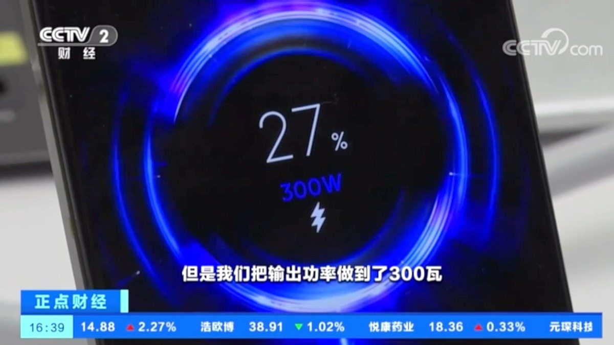 Báo Trung Quốc đã quên Huawei, chuyển sang ca ngợi công nghệ Xiaomi "dẫn đầu thế giới"