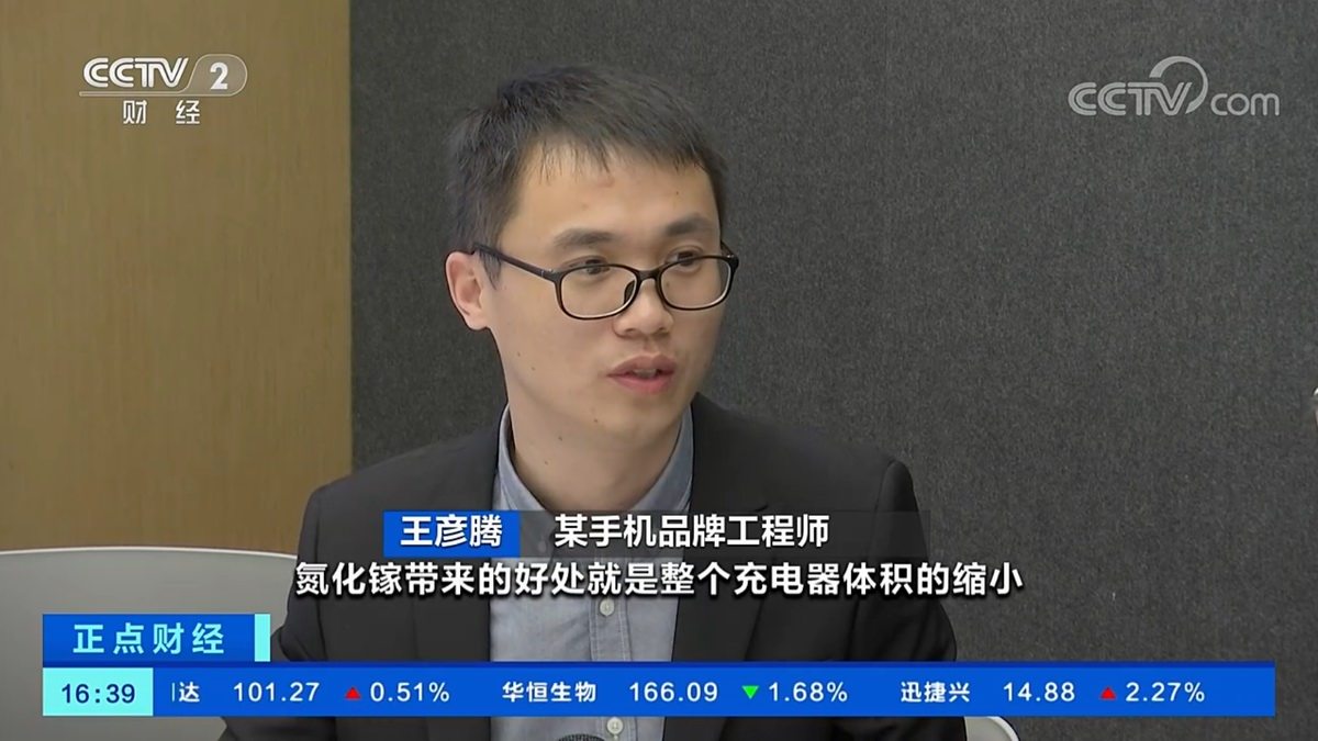 Báo Trung Quốc đã quên Huawei, chuyển sang ca ngợi công nghệ Xiaomi "dẫn đầu thế giới" - Ảnh 4. Báo Trung Quốc đã quên Huawei, chuyển sang ca ngợi công nghệ Xiaomi "dẫn đầu thế giới" - Ảnh 4.