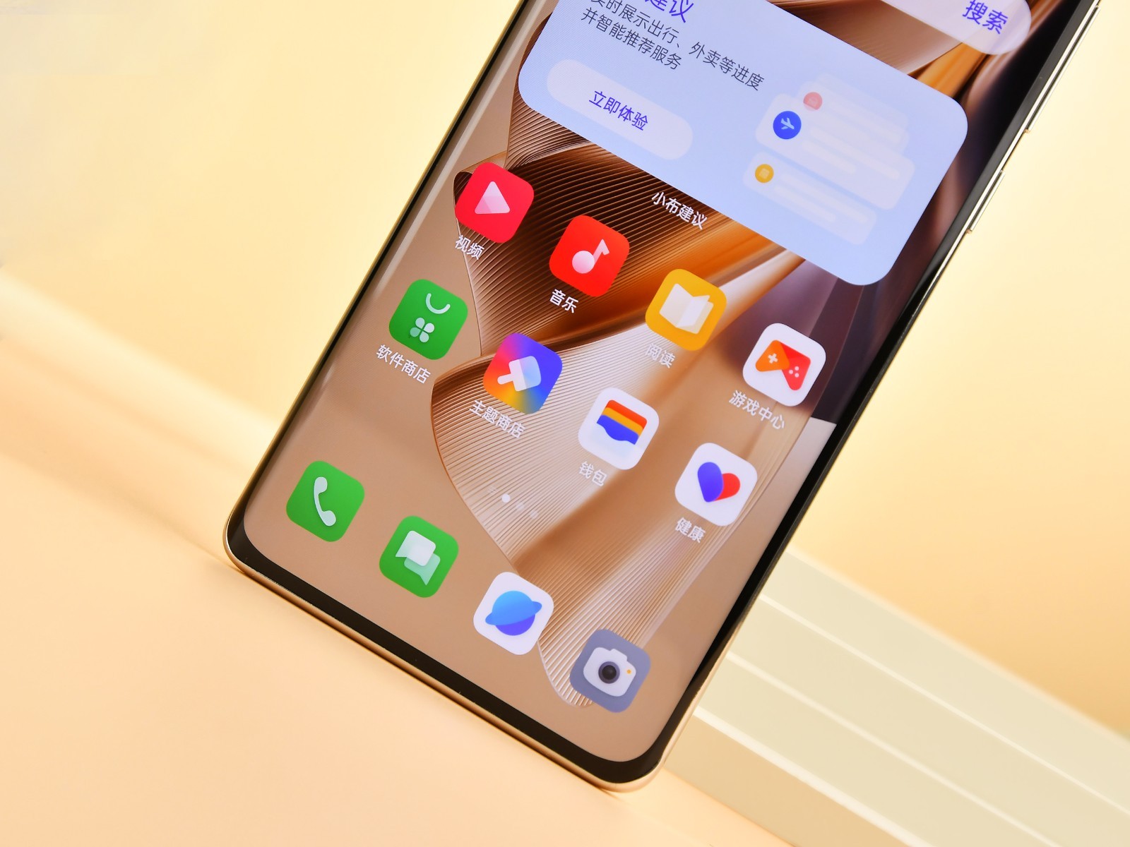 Ảnh thực tế OPPO Reno10 Pro+: Thiết kế mới, camera tiềm vọng 5X, chip Snapdragon 8+ Gen 1, giá từ 14 triệu đồng