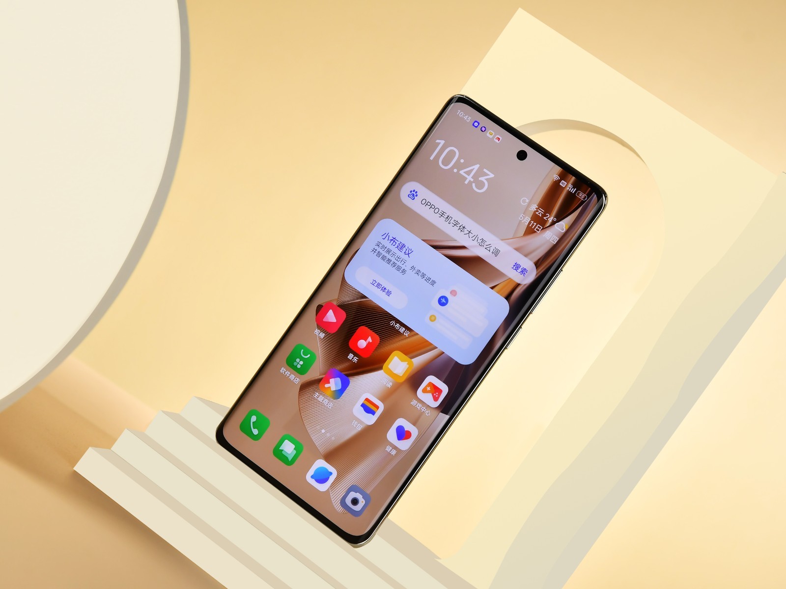 Ảnh thực tế OPPO Reno10 Pro+: Thiết kế mới, camera tiềm vọng 5X, chip Snapdragon 8+ Gen 1, giá từ 14 triệu đồng - Ảnh 11.