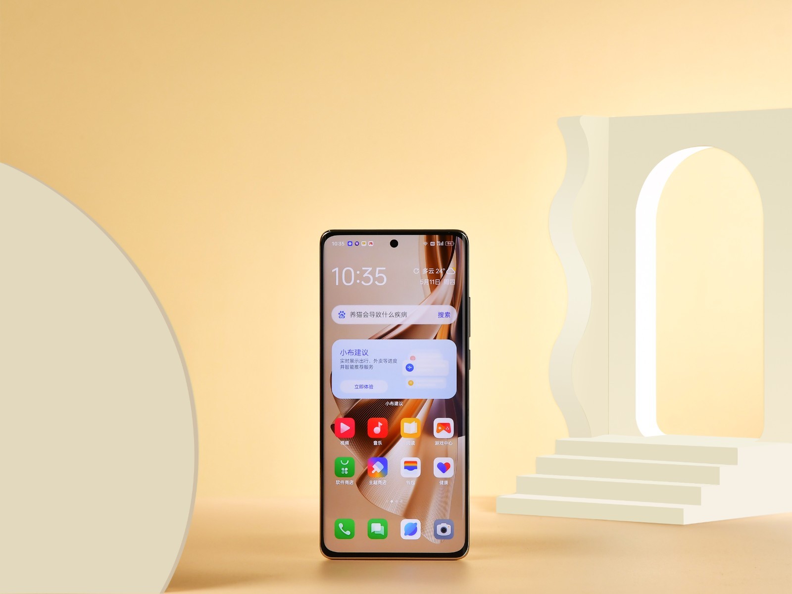 Ảnh thực tế OPPO Reno10 Pro+: Thiết kế mới, camera tiềm vọng 5X, chip Snapdragon 8+ Gen 1, giá từ 14 triệu đồng - Ảnh 9.