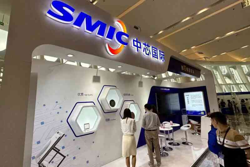 Trung Quốc tài trợ 1,75 tỷ USD cho 190 hãng chip trong nước