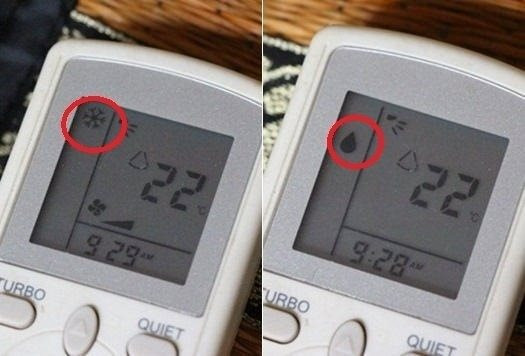 Chế độ Dry trên điều hòa liệu có &quot;thần thánh&quot; như lời đồn, giúp tiết kiệm điện gấp 10 lần ngày nắng nóng? - Ảnh 2.