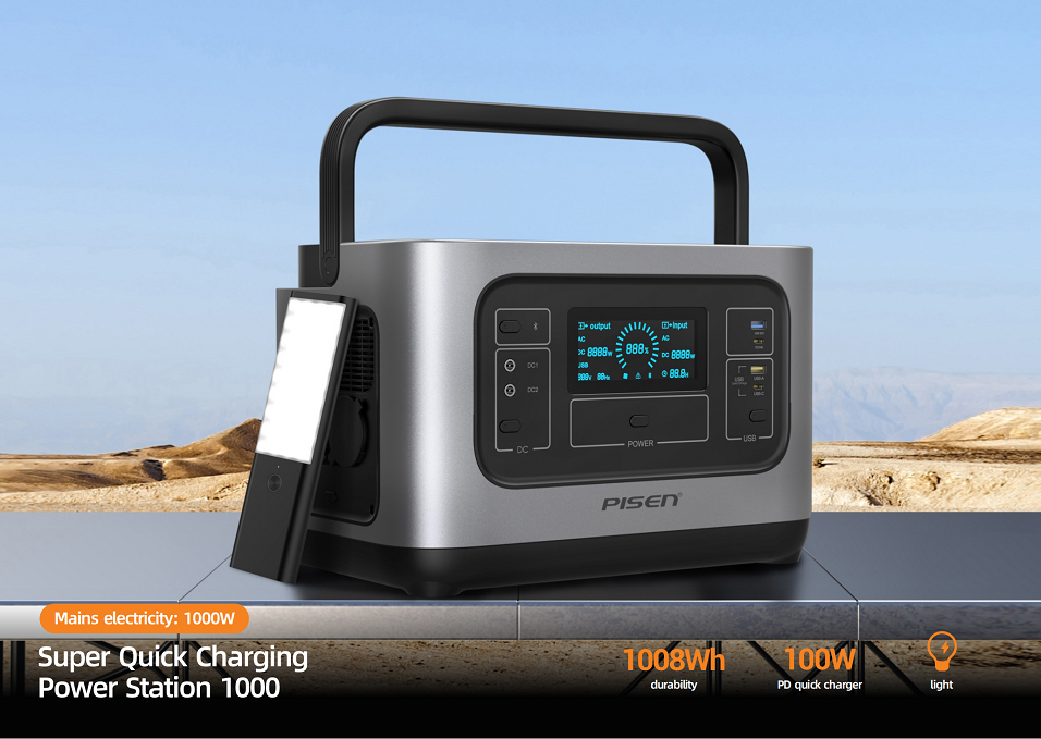 PISEN ra mắt series trạm điện di dộng thế hệ mới PowerWild siêu chất