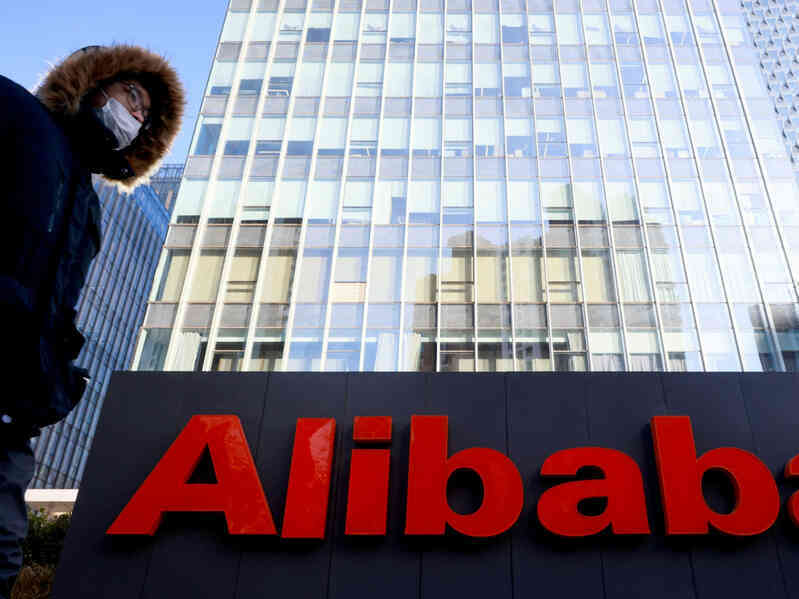 Alibaba không được mua thiết kế chip cao cấp nhất