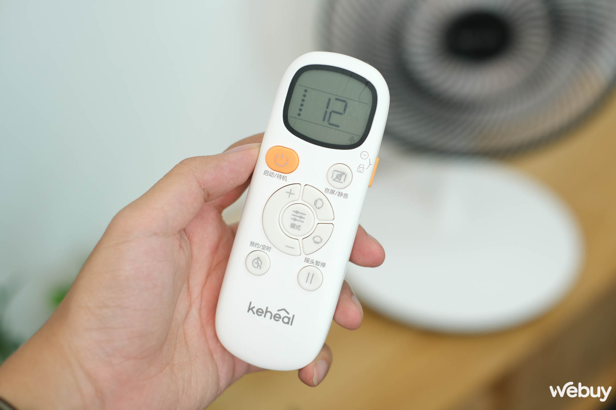 Trên tay quạt tích điện Xiaomi Keheal F4: Tất cả đều hoàn hảo, ngoại trừ một yếu tố - Ảnh 10. Trên tay quạt tích điện Xiaomi Keheal F4: Tất cả đều hoàn hảo, ngoại trừ một yếu tố - Ảnh 10.