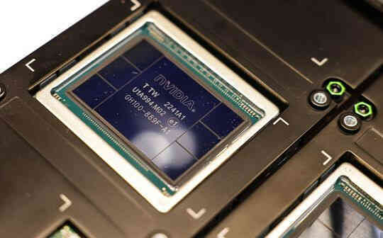 Mỹ cân nhắc lệnh cấm chip mới với Trung Quốc